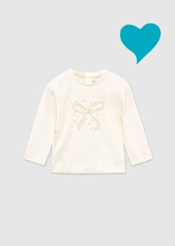 Σετ μπλουζα και φουστα τουλι 