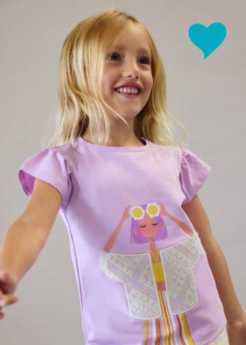 Σετ Μπλουζα και παντελονι  